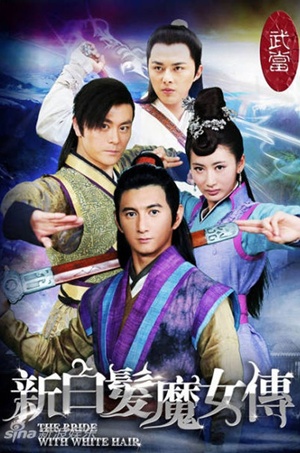 Tân Bạch Phát Ma Nữ