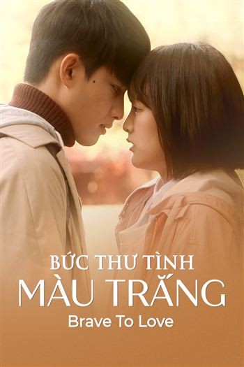 Bức Thư Tình Màu Trắng