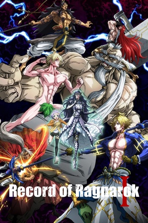 Đại Chiến Người Và Thần