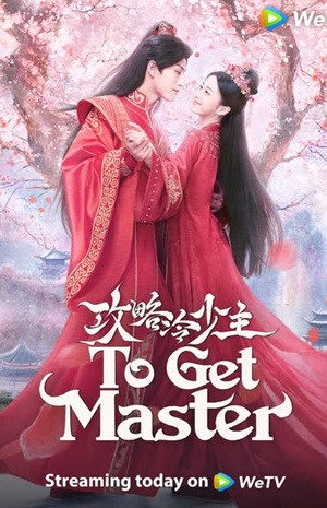 Cưa Cẩm Thiếu Chủ Lạnh Lùng