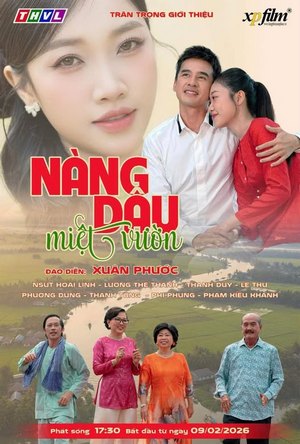 Nàng Dâu Miệt Vườn