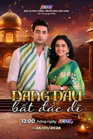 Nàng Dâu Bất Đắt Dĩ