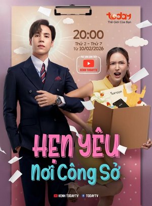 Hẹn Yêu Nơi Công Sở