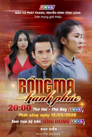 Bóng Ma Hạnh Phúc