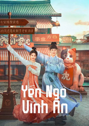Yến Ngộ Vĩnh An