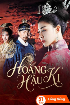 Hoàng Hậu Ki