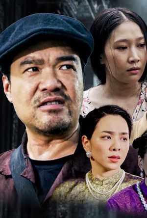 Bức Màn Gia Tộc