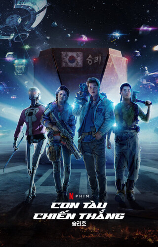 Con Tàu Chiến Thắng