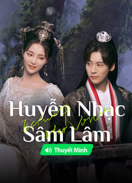 Huyễn Nhạc Sâm Lâm