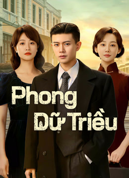 Phong Dữ Triều