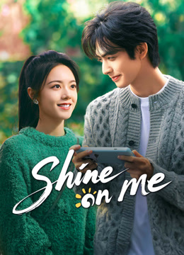 Tôi Như Ánh Dương Rực Rỡ