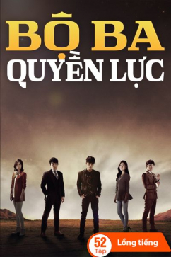 Bộ Ba Quyền Lực
