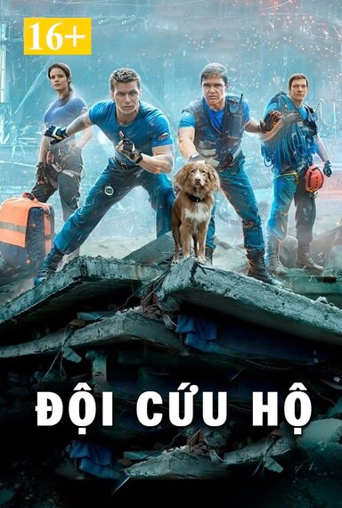 Đội Cứu Hộ