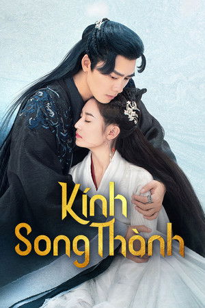 Kính Song Thành