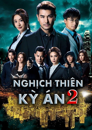 Nghịch Thiên Kỳ Án