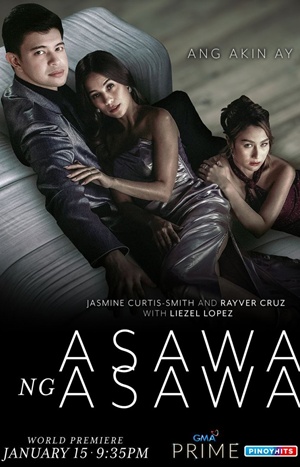 Vợ Của Chồng Tôi