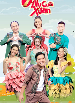 7 Nụ Cười Xuân