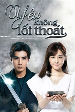 Yêu Không Lối Thoát